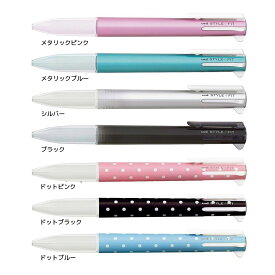 楽天市場 スタイルフィット サンリオ 5色の通販