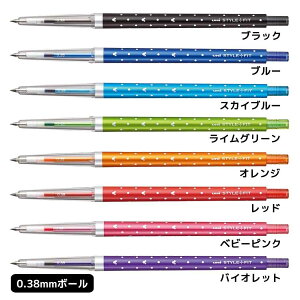 ミッキーマウス ボールペンの人気商品 通販 価格比較 価格 Com ミッキーマウス ボールペンの人気商品 通販 価格比較 価格 Com