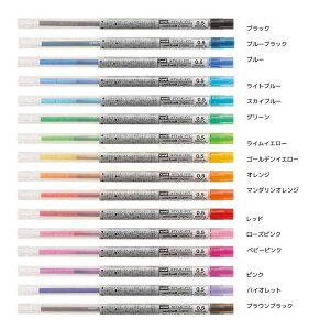 OHM X^CtBbg QCN{[y tB 0.5mm S16F MLp j{[ VOm uni-ball signo Vw MLp pi w Z l ObY [։ Vl}