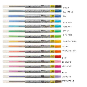 OHM X^CtBbg QCN{[y tB 0.38mm S16F MLp j{[ VOm uni-ball signo Vw MLp pi w Z l ObY [։ Vl}