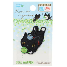 楽天市場 靴下にゃんこの通販