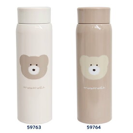 楽天市場 ミルクティー 大人用水筒 マグボトル 水筒 コップ 弁当箱 水筒 キッチン用品 食器 調理器具の通販