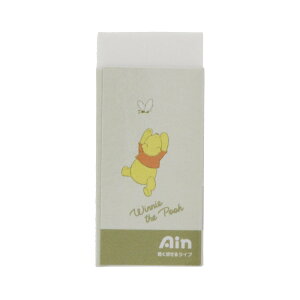 Ain 消しゴムの人気商品 通販 価格比較 価格 Com