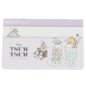 ディズニー 手帳 型の人気商品 通販 価格比較 価格 Com