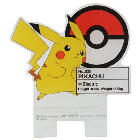 楽天市場 スマートフォンスタンド アクリルの通販