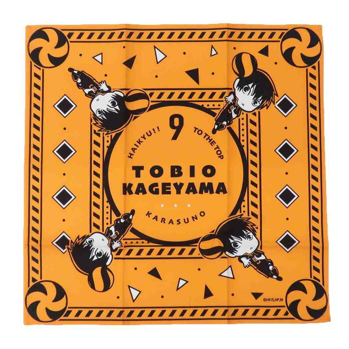 ハイキュー To The Top マルチバンダナ コレクション コットンクロス 影山飛雄 烏野高校 少年ジャンプ ハセプロ ランチクロス アニメキャラクター グッズ メール便可 シネマコレクション 的详细信息 日本商品代购 From Japan