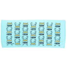 楽天市場 腹巻 タオルの通販