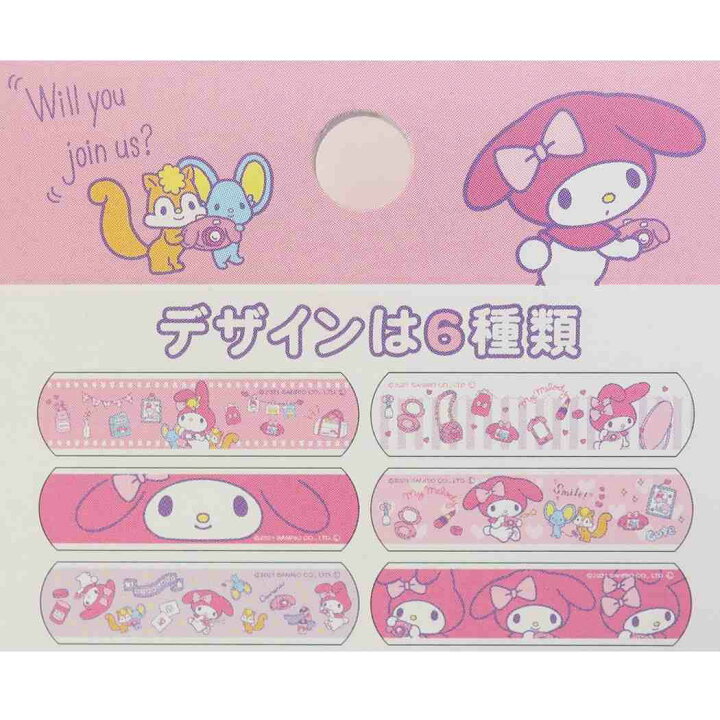 楽天市場】マイメロディ 絆創膏 キャラ ばんそうこう ver2 サンリオ 