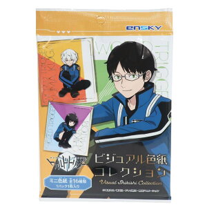 色紙 キャラクター 文房具 文具の人気商品 通販 価格比較 価格 Com