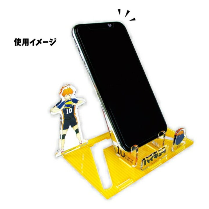 楽天市場 ハイキュー スマホスタンド アクリル スマートフォンスタンド 影山飛雄 烏野高校 少年ジャンプ ティーズファクトリー スマホ置き スマホアクセ アニメキャラクター グッズ メール便可 シネマコレクション キャラクターのシネマコレクション