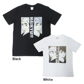 楽天市場 ハイキューキャラクターtシャツの通販