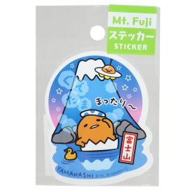 楽天市場 富士山 サンリオの通販