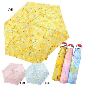 ポケモン ボール コレクションの人気商品 通販 価格比較 価格 Com