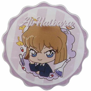 TRi AN Nbv D }Ntg pi AjLN^[ ObY [։ Vl}RNV v[g j̎q ̎q Mtg