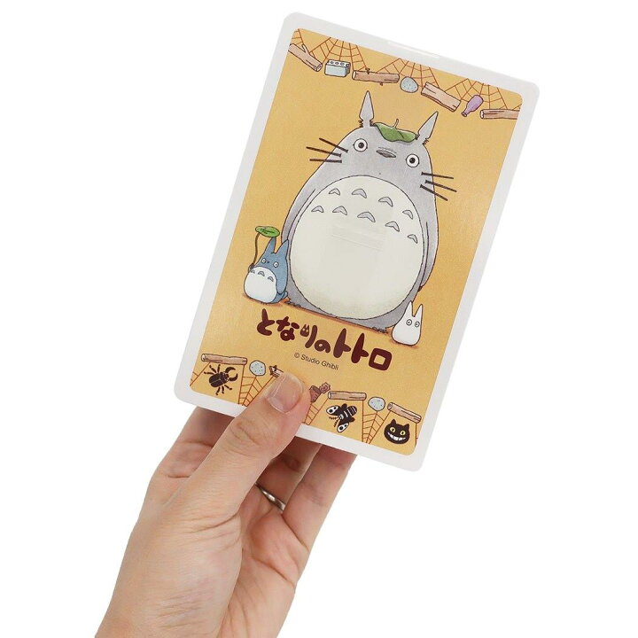 263円 新入荷 となりのトトロ おもちゃ シーンがいっぱい ジブリ エンスカイ かわいい カードゲーム
