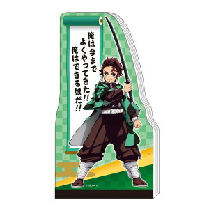 Sł̐n  _CJbg  A6 }YY NWv TX^[ RNVG  AjLN^[ ObY [։ Vl}RNV v[g j̎q ̎q 