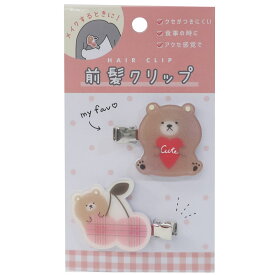 楽天市場 小学生 ヘアアクセサリーの通販