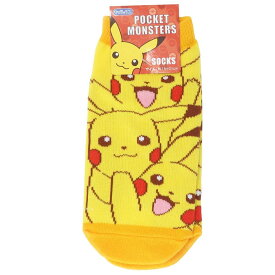楽天市場 ポケモン ピカチュウ 靴下 キッズ ベビー マタニティ の通販