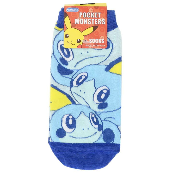 楽天市場 ポケモン 子供用 靴下 ジュニアソックス メッソン ポケットモンスター スモールプラネット キャラックス 子ども キッズ かわいい キャラクター グッズ メール便可 シネマコレクション キャラクターのシネマコレクション
