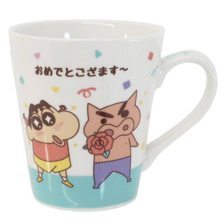 ふるさと割 メラミンカップ クレヨンしんちゃん Wプリントメラミンコップ ティーズファクトリー らくがき ピンクドット グッズ Discoversvg Com