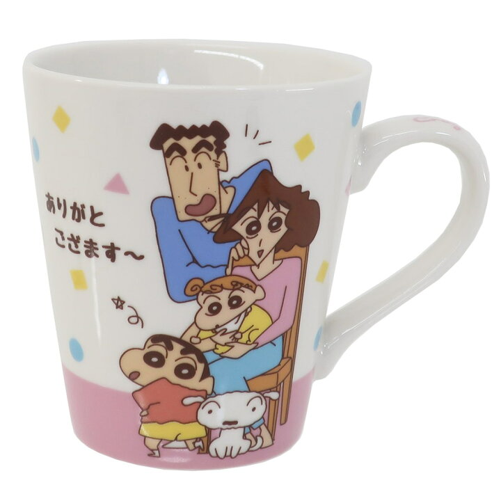楽天市場 クレヨンしんちゃん マグカップ メッセージ Mug ありがとござます ティーズファクトリー プレゼント アニメキャラクター グッズ シネマコレクション キャラクターのシネマコレクション