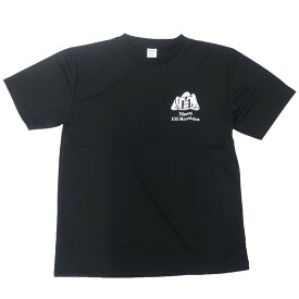 日本百名山 速乾 Tシャツ T-SHIRTS エイコー 半袖 プレゼント トレッキング 登山 グッズ シネマコレクション ホワイトデー