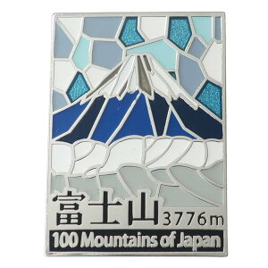 おもちゃ コレクションケース その他のおもちゃの人気商品 通販 価格比較 価格 Com