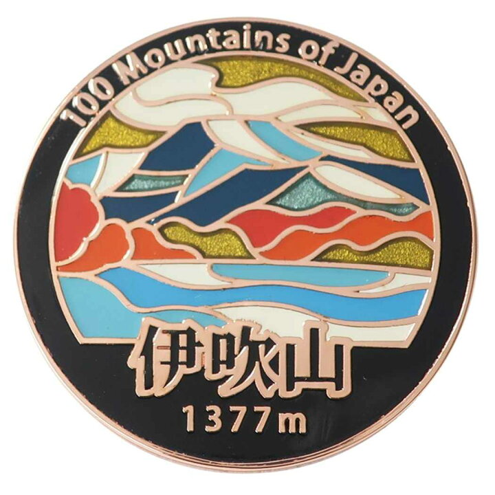 楽天市場】【最大1000円OFFクーポン！】ステンド スタイル ピンズ 