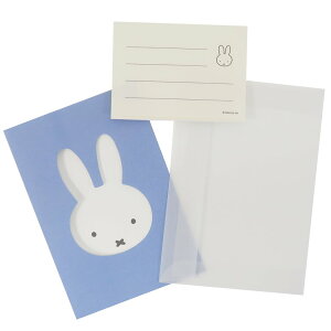 ミッフィー グリーティングカード 封筒付き バースデーカード フェイス ブルー ディックブルーナ グリーンフラッシュ 大人文具 絵本キャラクター グッズ メール便可 シネマコレクション プ