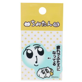 楽天市場 ラインスタンプ グッズの通販