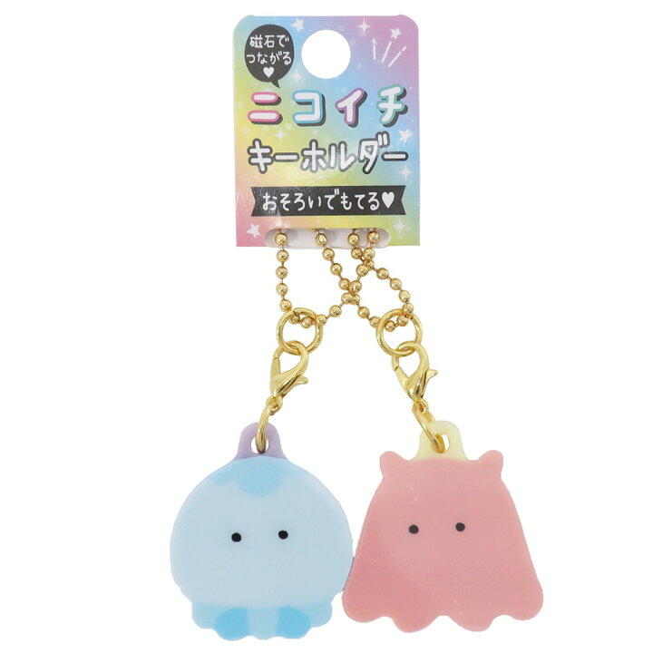 65 Off 送料無料 すみっコぐらし ぬいぐる ミニ 小銭入れ ミニポーチ うみのいきものシリーズ ふろしき くらげ サンエックス ケイカンパニー マスコット セール Materialworldblog Com