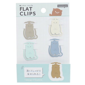 Nbv _CJbg tbgNbvX 5Zbg JE\ J~IWp CfbNXNbv  v`Mtg pi ObY [։ Vl}RNV v[g j̎q 