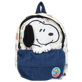 楽天市場 スヌーピー ひょっこりの通販