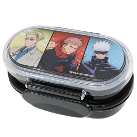 楽天市場 アニメ弁当箱二段の通販