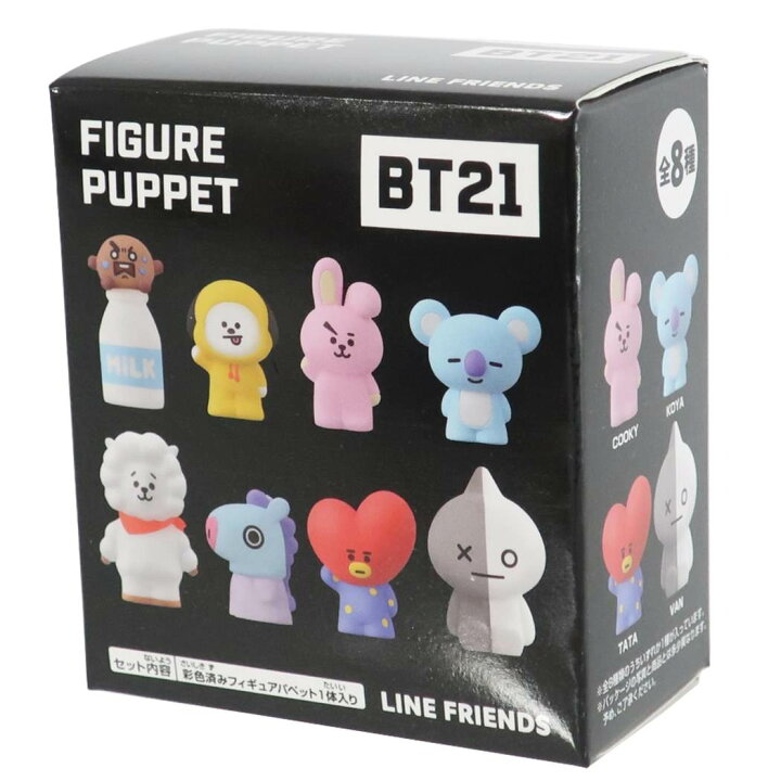 楽天市場】BT21 フィギュアフィンガーパペット ミニフィギュア 全8種 
