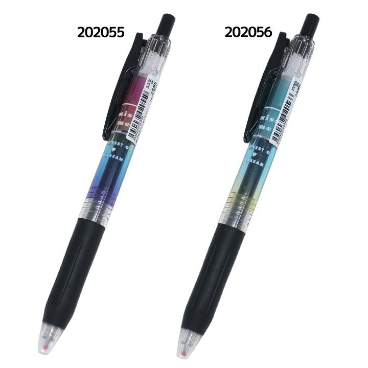 楽天市場 サラサクリップ 0 5mm ボールペン グラデ クロ カミオジャパン Zebra 新学期準備文具 筆記具 中学生 高校生 女の子 グッズ メール便可 シネマコレクション キャラクターのシネマコレクション