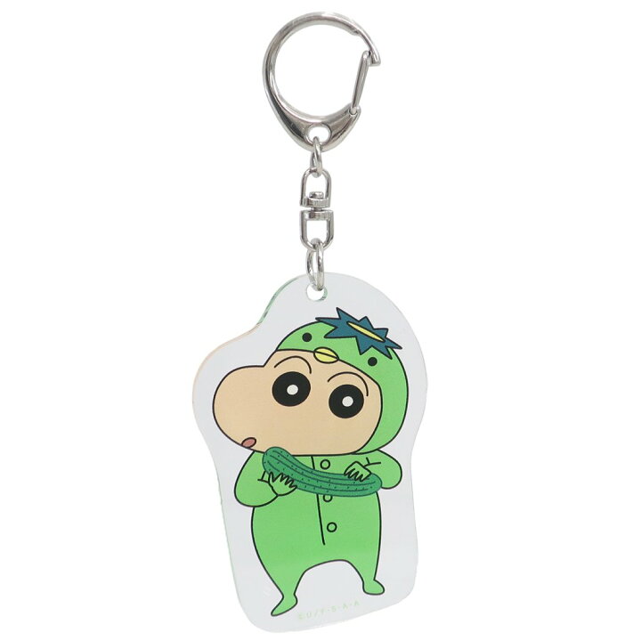 楽天市場 クレヨンしんちゃん ダイカット アクリルキーホルダー キーリング なりきりカッパ スモールプラネット プレゼント アニメキャラクター グッズ メール便可 シネマコレクション キャラクターのシネマコレクション