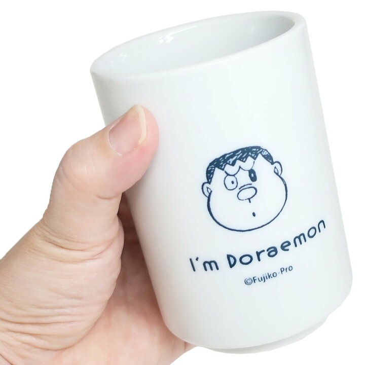 楽天市場 ドラえもん 湯のみ 茶器 きれいなジャイアン サンリオ ティーズファクトリー プレゼント アニメキャラクター グッズ シネマコレクション キャラクターのシネマコレクション