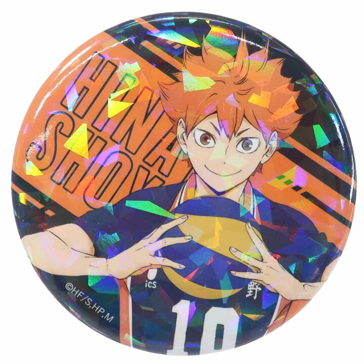 楽天市場】少年ジャンプ ハイキュー 缶バッジ ホログラム カンバッジ 