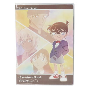 手帳 アニメの人気商品 通販 価格比較 価格 Com 手帳 アニメの人気商品 通販 価格比較 価格 Com