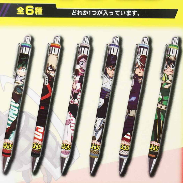 楽天市場 僕のヒーローアカデミア シャーペン シャープペンコレクション 全6種 少年ジャンプ マックスリミテッド コレクション文具 アニメキャラクター グッズ メール便可 シネマコレクション キャラクターのシネマコレクション