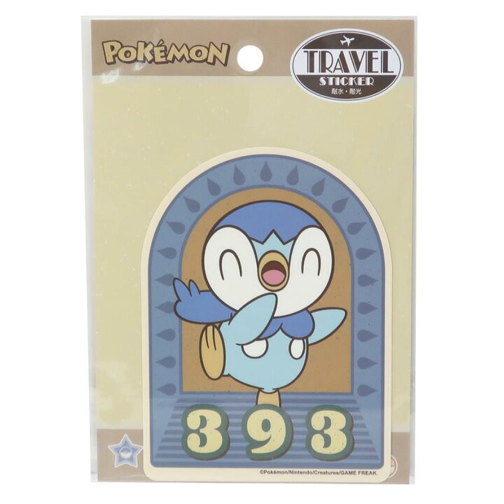 楽天市場 ポケットモンスター トラベル ステッカー ビッグ シール ポッチャマ ポケモン エンスカイ レトロステッカーコレクション キャラクター グッズ メール便可 シネマコレクション キャラクターのシネマコレクション 楽天市場 ポケットモンスター トラベル ステッカー ビッグ シール ポッチャマ ポケモン エンスカイ レトロステッカーコレクション キャラクター グッズ メール便可 シネマコレクション キャラクターのシネマコレクション