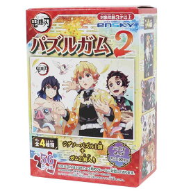 楽天市場 アニメ フィギュア スイーツ お菓子 の通販