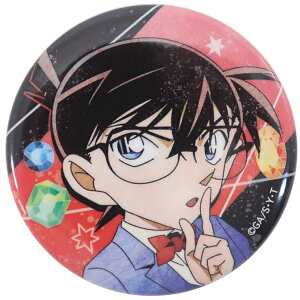 名探偵コナン キャラクター その他のおもちゃの人気商品 通販 価格比較 価格 Com 名探偵コナン キャラクター その他のおもちゃの人気商品 通販 価格比較 価格 Com