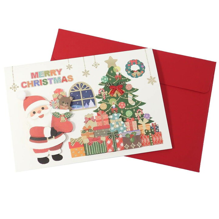 楽天市場 店内買い回りでポイント最大10倍 ハンドメイド クリスマスカード Christmas グリーティングカード サンタとプレゼント 横 アクティブコーポレーション ギフト雑貨 封筒付き 立体 Xmasカード グッズ メール便可 シネマコレクション キャラクターのシネマ