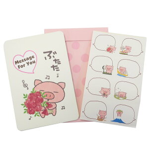 色紙 キャラクター その他の文房具 文具の人気商品 通販 価格比較 価格 Com 色紙 キャラクター その他の文房具 文具の人気商品 通販 価格比較 価格 Com