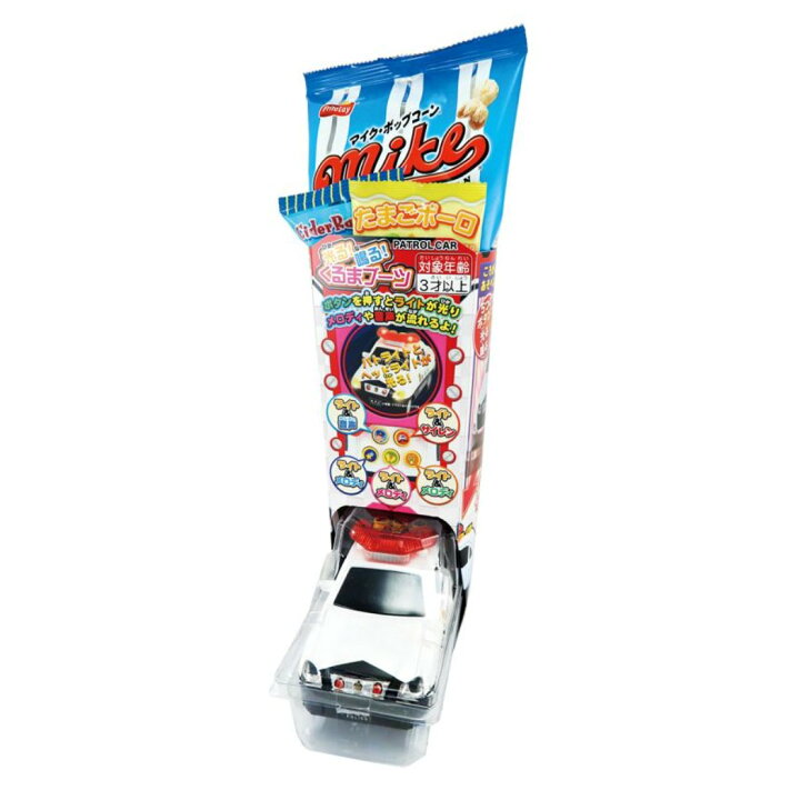 楽天市場 光る 鳴る くるまブーツ クリスマス お菓子 クリスマスブーツ 消防車 パトロールカー ハート Xmasプレゼント 男の子 グッズ シネマコレクション キャラクターのシネマコレクション