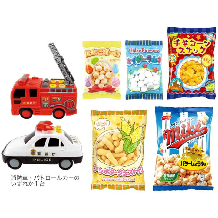 楽天市場 光る 鳴る くるまブーツ クリスマス お菓子 クリスマスブーツ 消防車 パトロールカー ハート Xmasプレゼント 男の子 グッズ シネマコレクション キャラクターのシネマコレクション