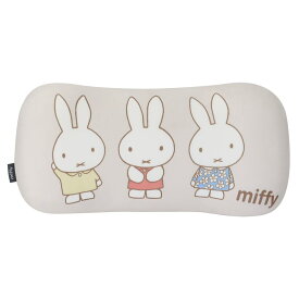 【ポイント10倍 & クーポン！】ミッフィー クッション 腰あてクッション ぎゅっとmiffy ディックブルーナ 丸眞 インテリア雑貨 絵本キャラクター グッズ シネマコレクション