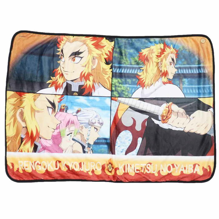 楽天市場 鬼滅の刃 ポンチョ ブランケット ひざ掛け毛布 煉獄杏寿郎 少年ジャンプ ウォーマー雑貨 防寒対策 アニメキャラクター グッズ シネマコレクション キャラクターのシネマコレクション